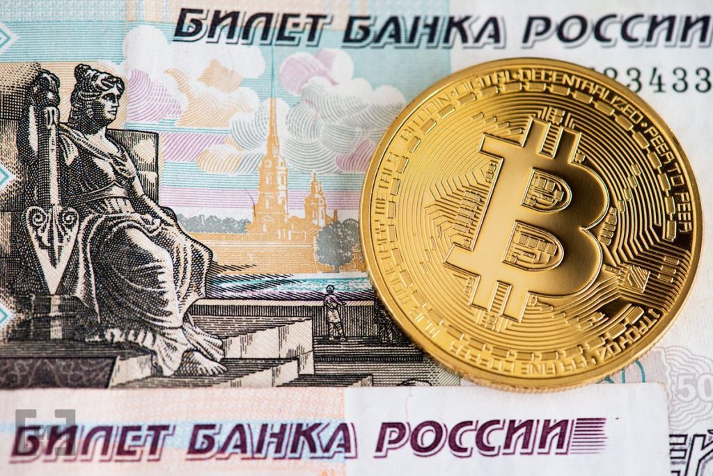 Russian Finance Ministry Calls On Crypto for International Settlements