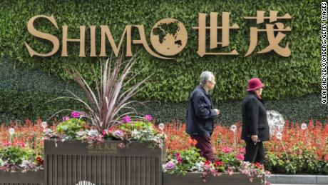 La crisis inmobiliaria de China se profundiza a medida que los principales desarrolladores de Shanghái incumplen