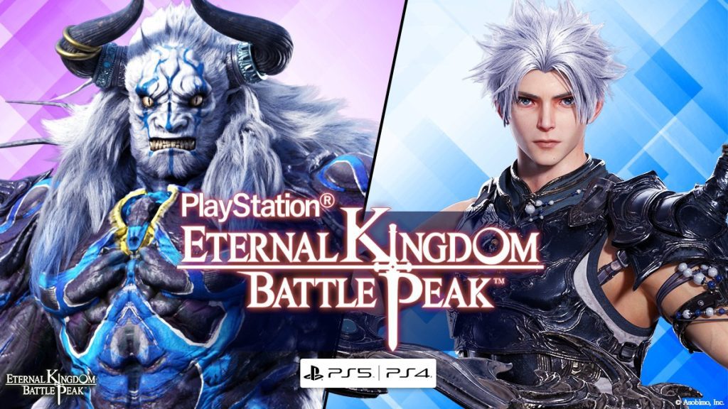 El MMORPG gratuito Eternal Kingdom Battle Peak para PS5 y PS4 ya está disponible en todo el mundo